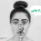 ورم-بینی-بعد-از-عمل
